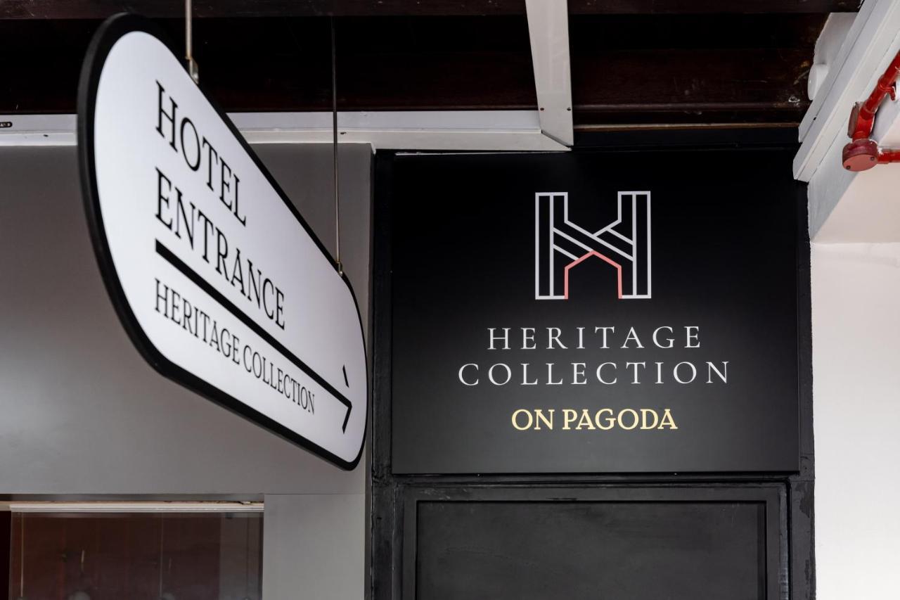 Heritage Collection On Pagoda - Mobile App Check-In Singapore Eksteriør billede