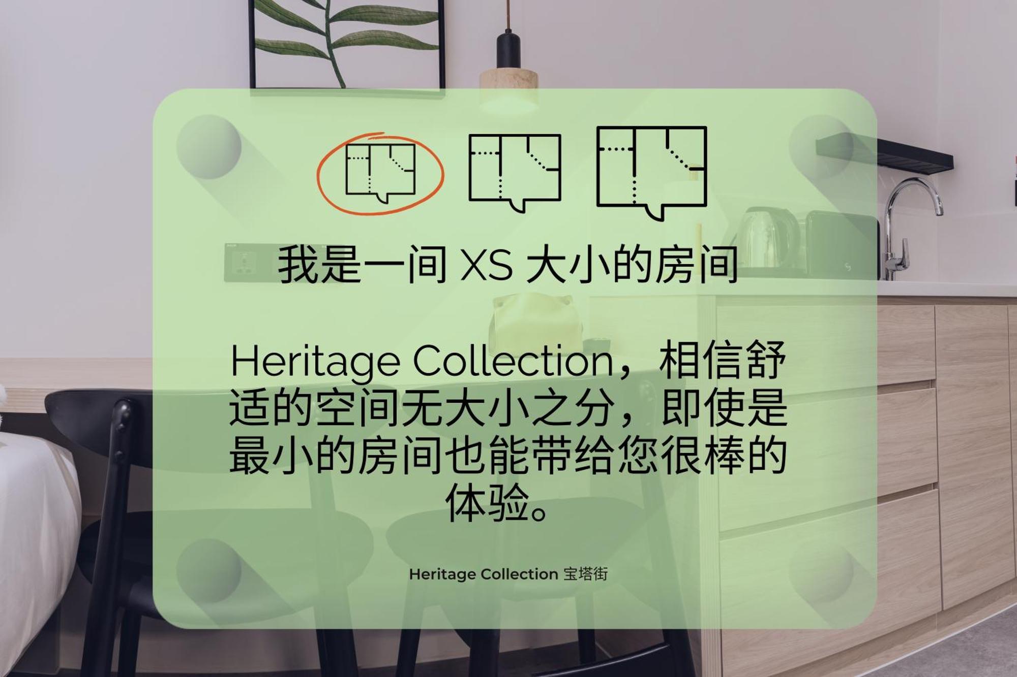 Heritage Collection On Pagoda - Mobile App Check-In Singapore Værelse billede