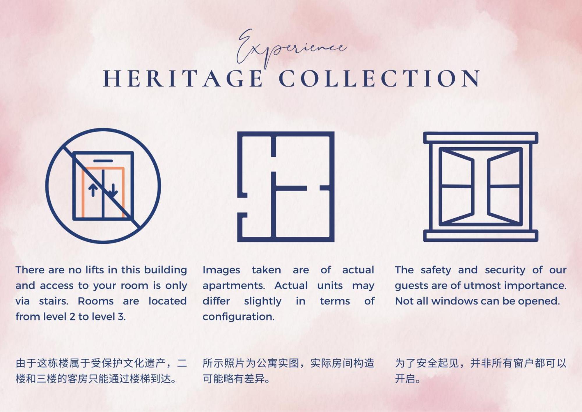 Heritage Collection On Pagoda - Mobile App Check-In Singapore Værelse billede